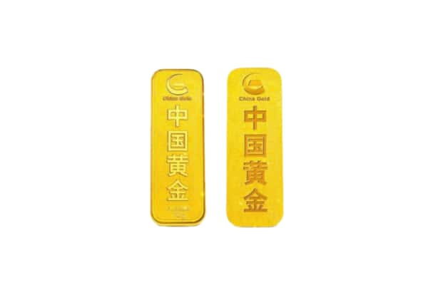湛江赤坎区上门回收黄金价格
