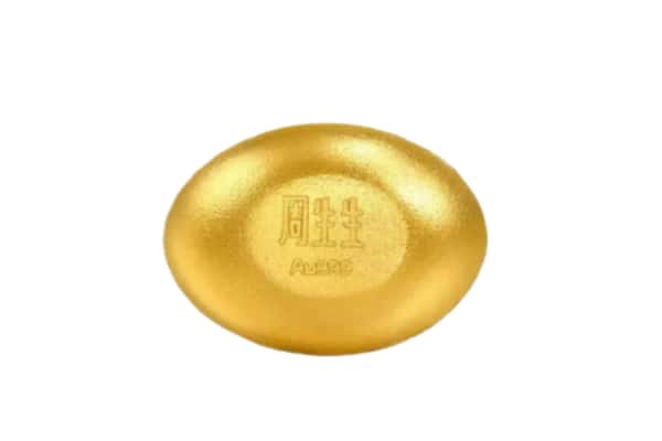 湛江赤坎区回收黄金豆子