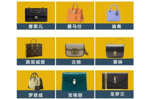 湛江赤坎区回收品牌包包
